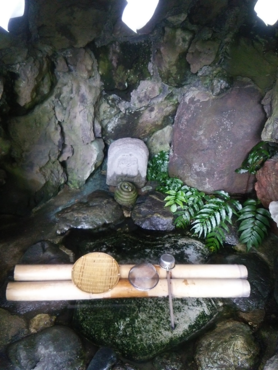 f:id:bakuhatujinnsei:20190708173017j:plain