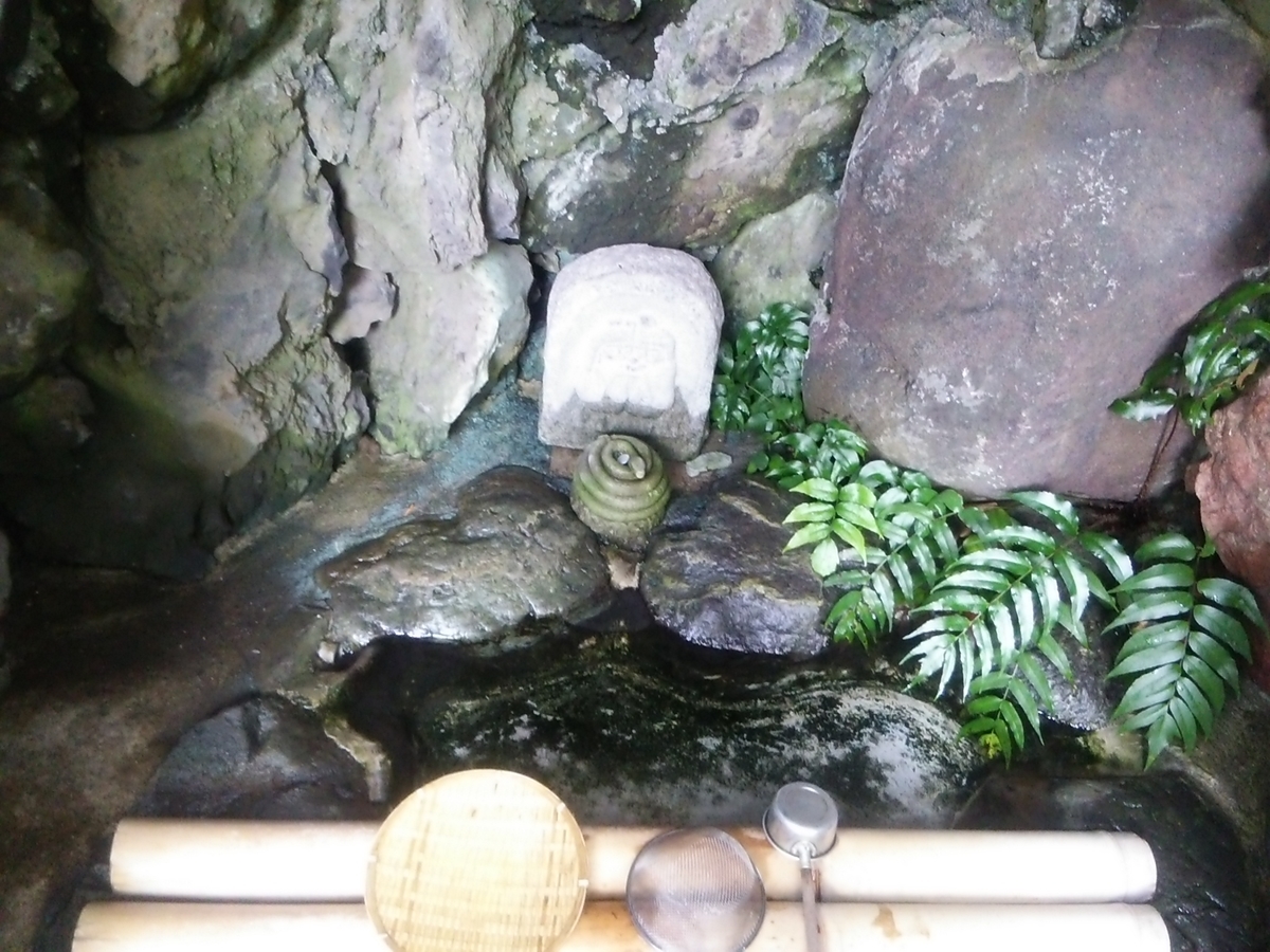 f:id:bakuhatujinnsei:20190708173034j:plain