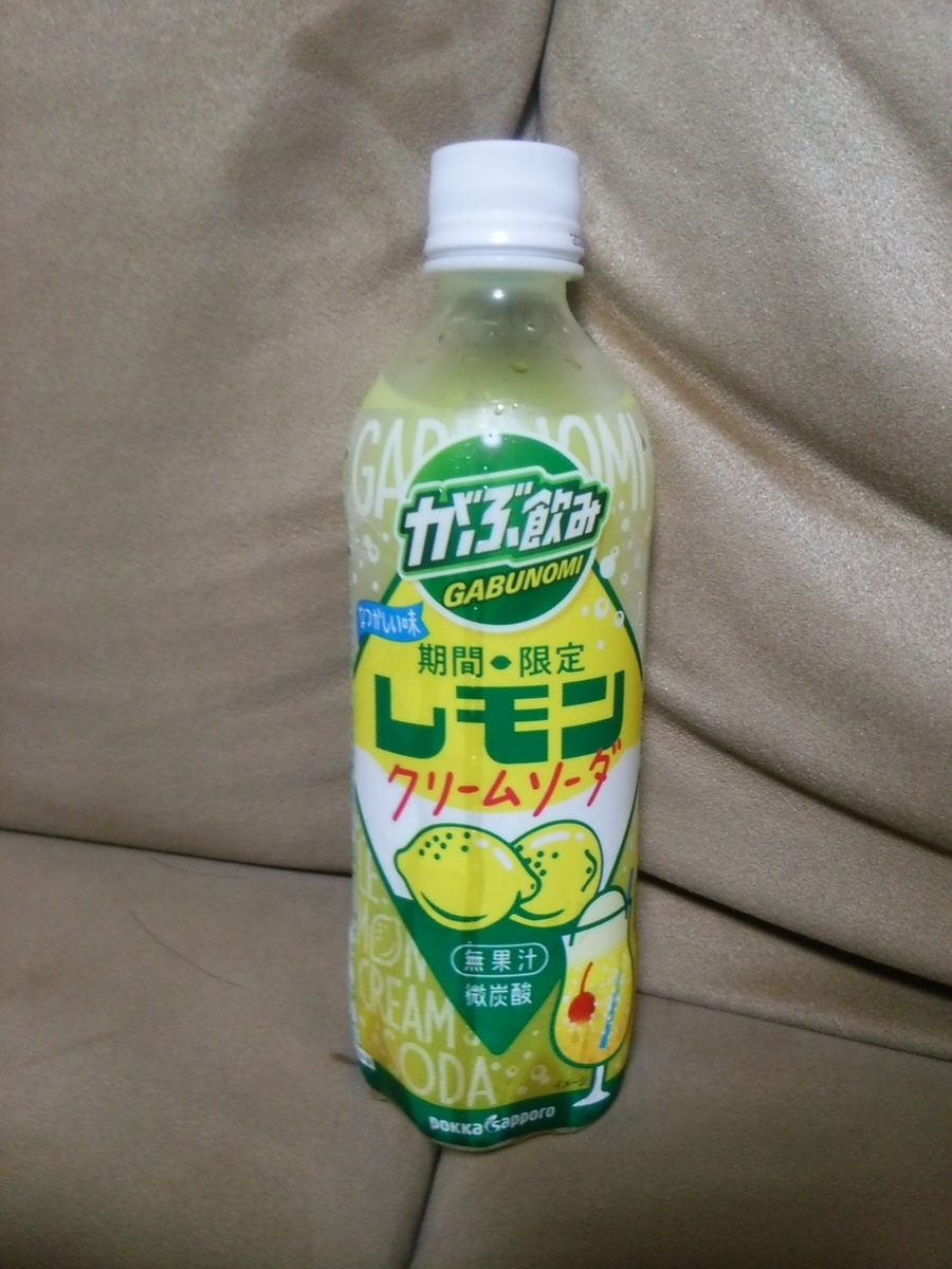 f:id:bakuhatujinnsei:20190904192611j:plain