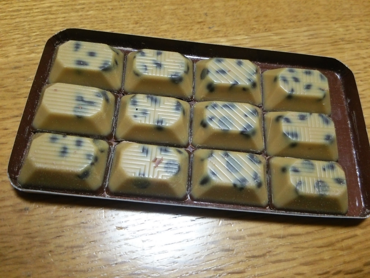 f:id:bakuhatujinnsei:20200411171729j:plain