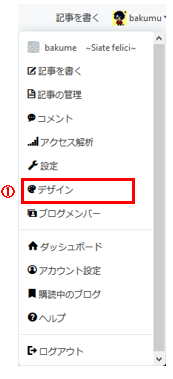 f:id:bakumu:20200617170503p:plain f:id:bakumu:20200617170503p:plain