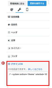 f:id:bakumu:20200617170935p:plain f:id:bakumu:20200617170935p:plain