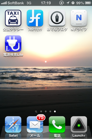 f:id:bakunyo:20130217150215p:plain