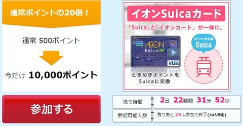 f:id:bakuru:20170221000941j:plain