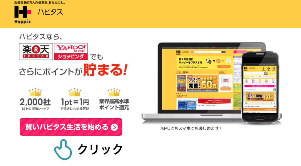 f:id:bakuru:20170221005213p:plain