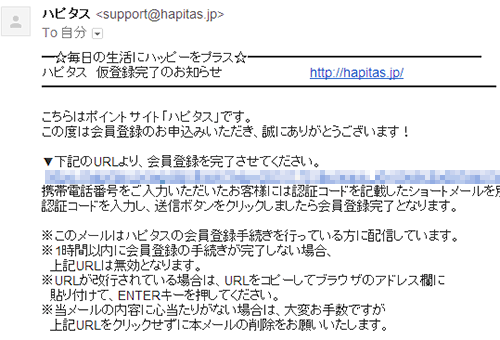 f:id:bakuru:20170221232732g:plain