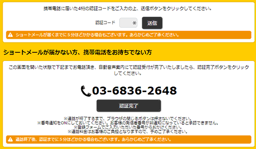 f:id:bakuru:20170221232733g:plain