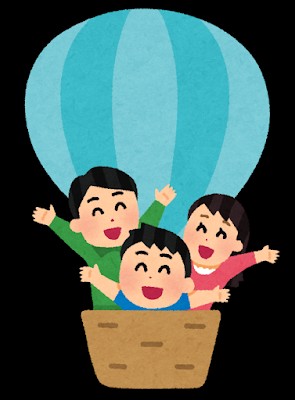 f:id:bakusai1219:20200603211021j:image f:id:bakusai1219:20200603211021j:image