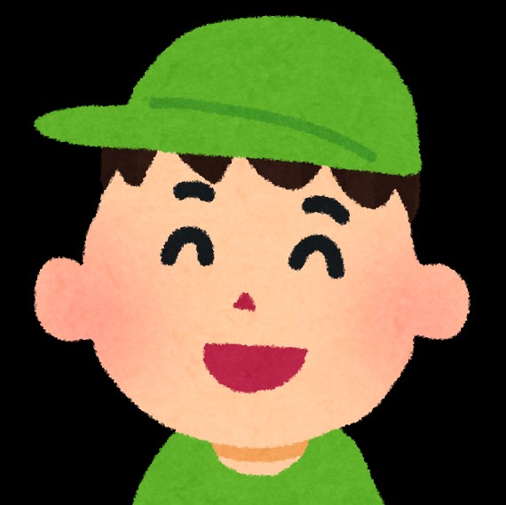 f:id:bakusai1219:20200606210235j:image f:id:bakusai1219:20200606210235j:image