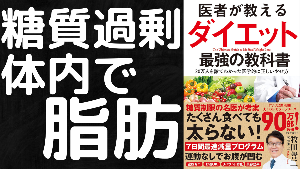 f:id:bakusoku_youyaku:20220413230115p:plain