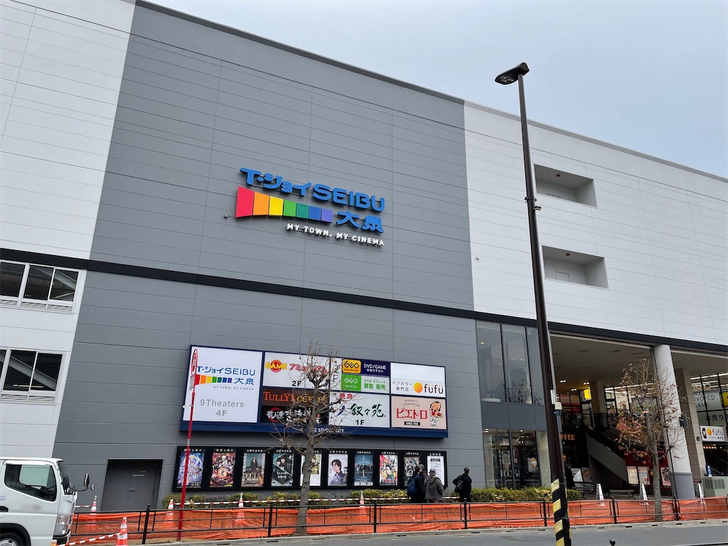 f:id:bakusou009:20210128011849j:plain