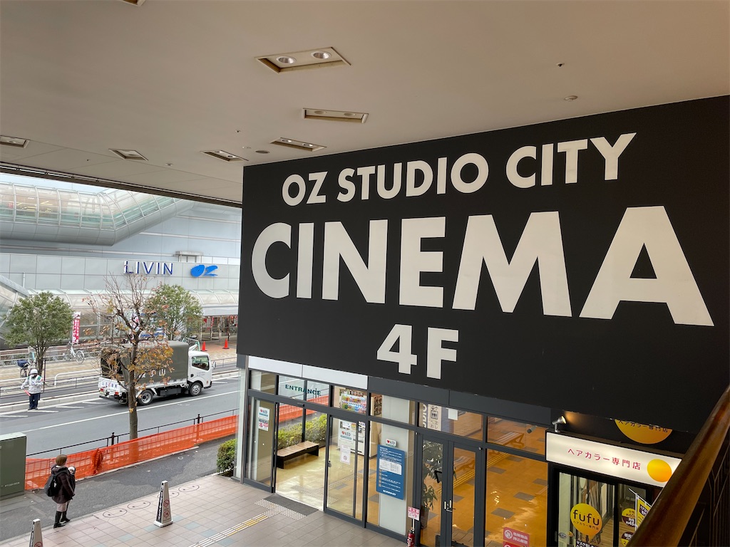 f:id:bakusou009:20210128013329j:plain