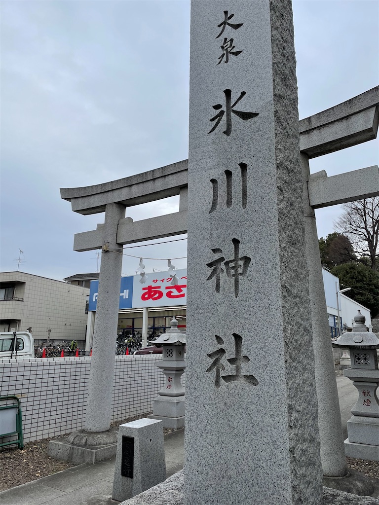 f:id:bakusou009:20210129185029j:plain