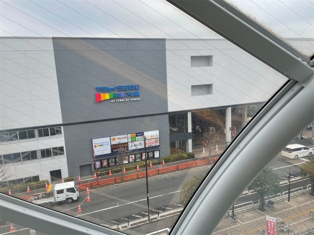f:id:bakusou009:20210202173807j:plain