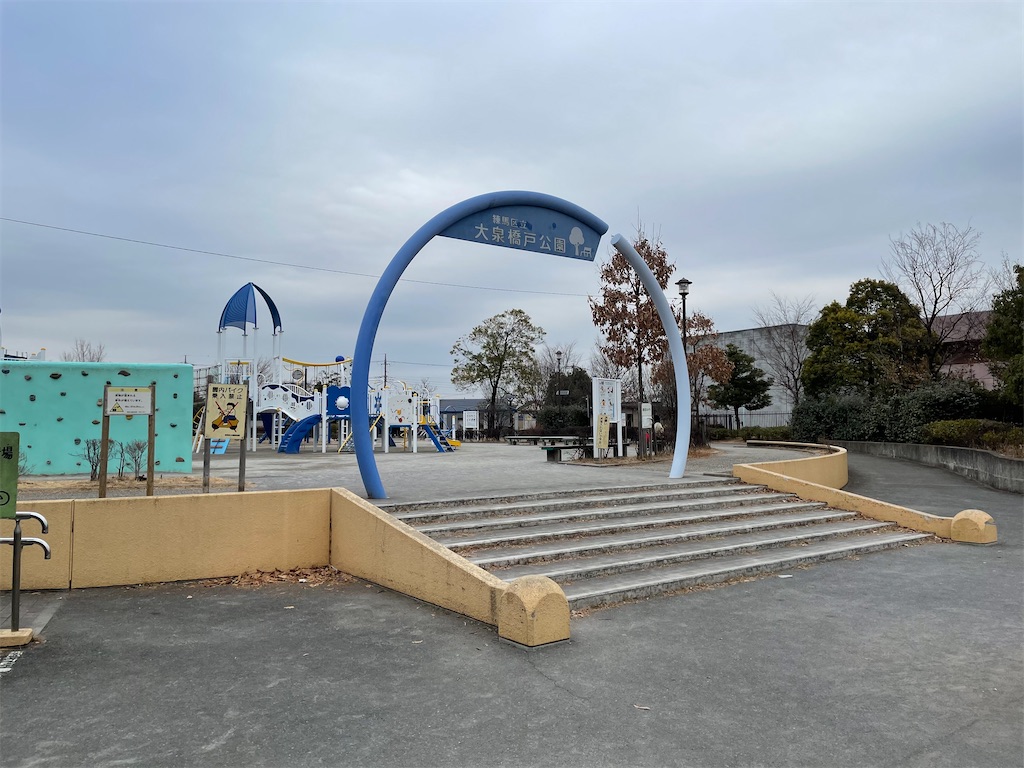 f:id:bakusou009:20210202235101j:plain