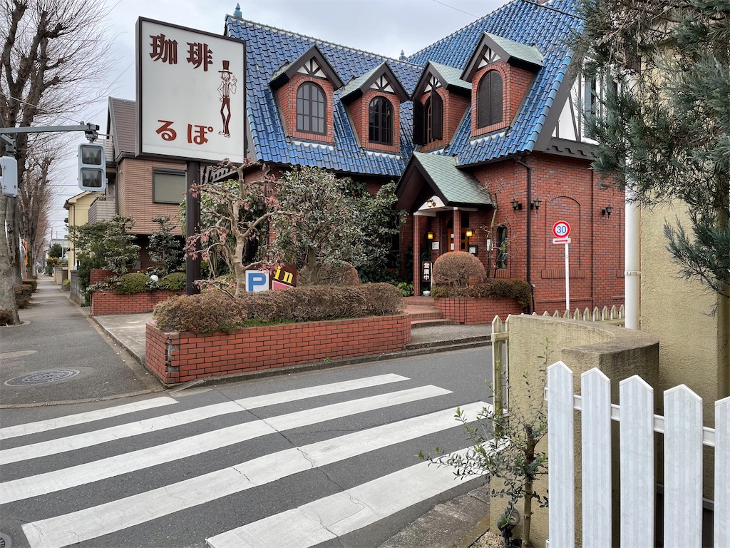 f:id:bakusou009:20210206013540j:plain