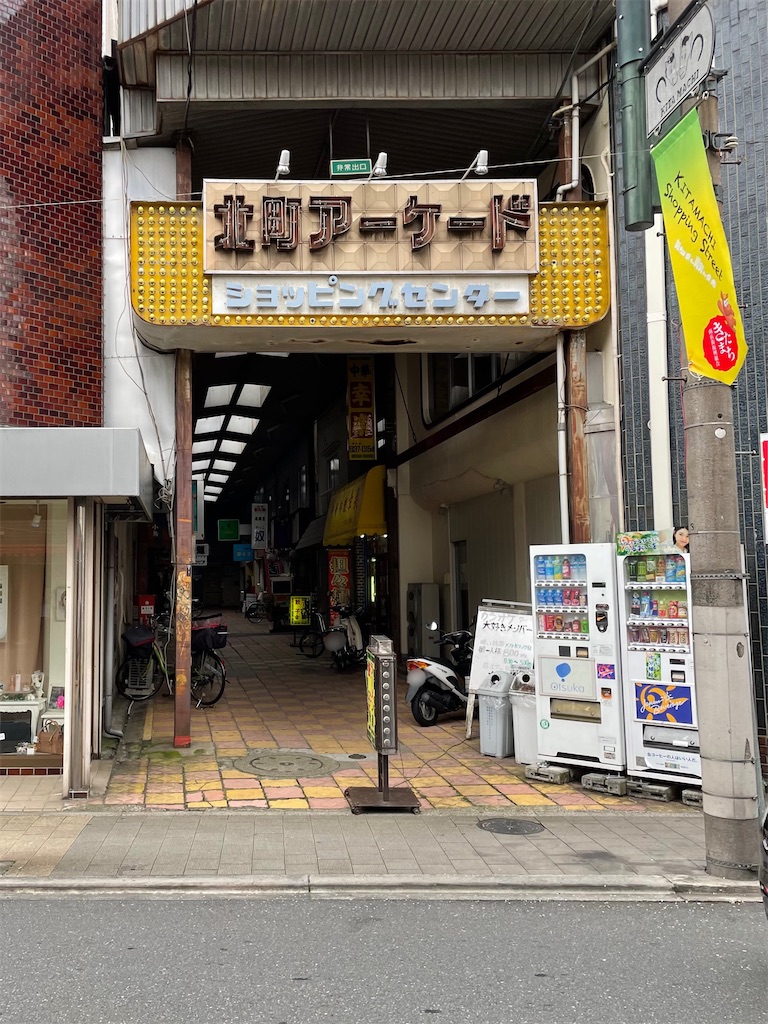f:id:bakusou009:20211007002133j:plain