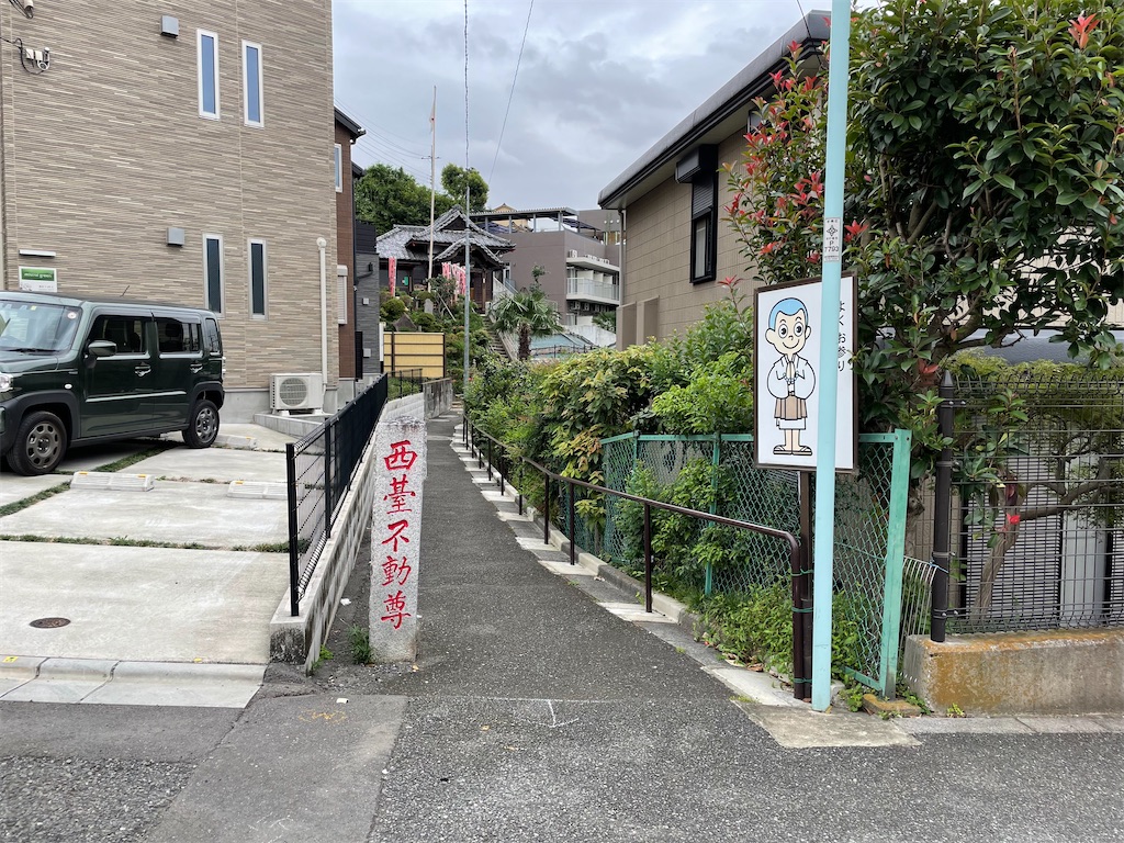 f:id:bakusou009:20211029193950j:plain