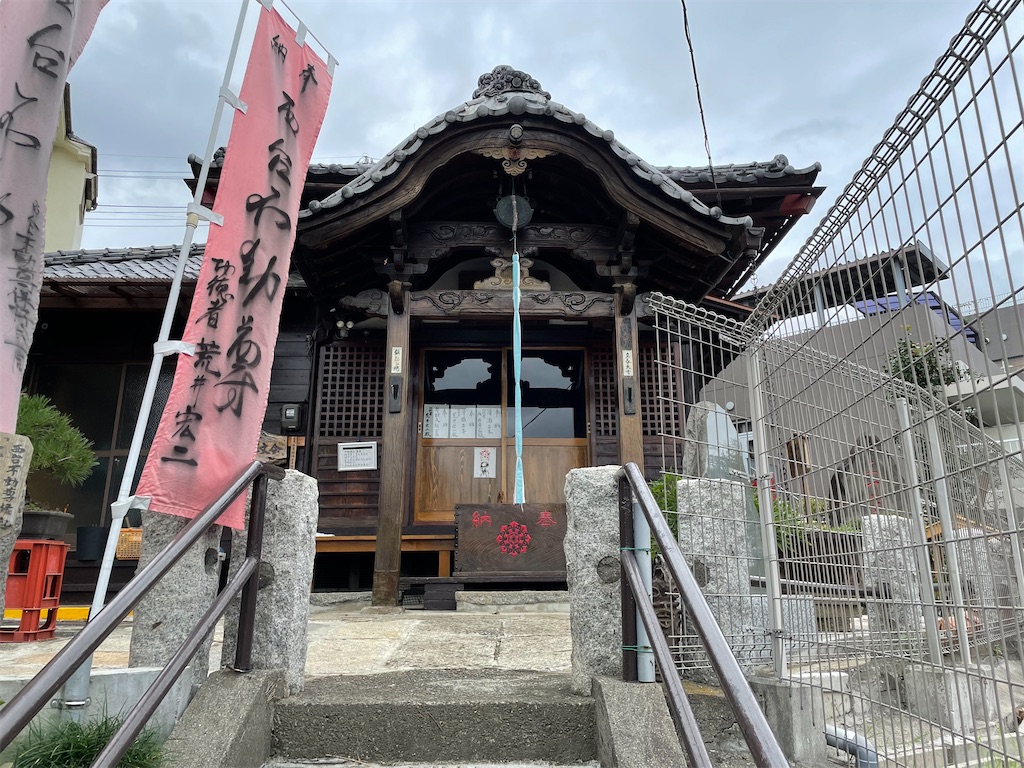 f:id:bakusou009:20211029194344j:plain