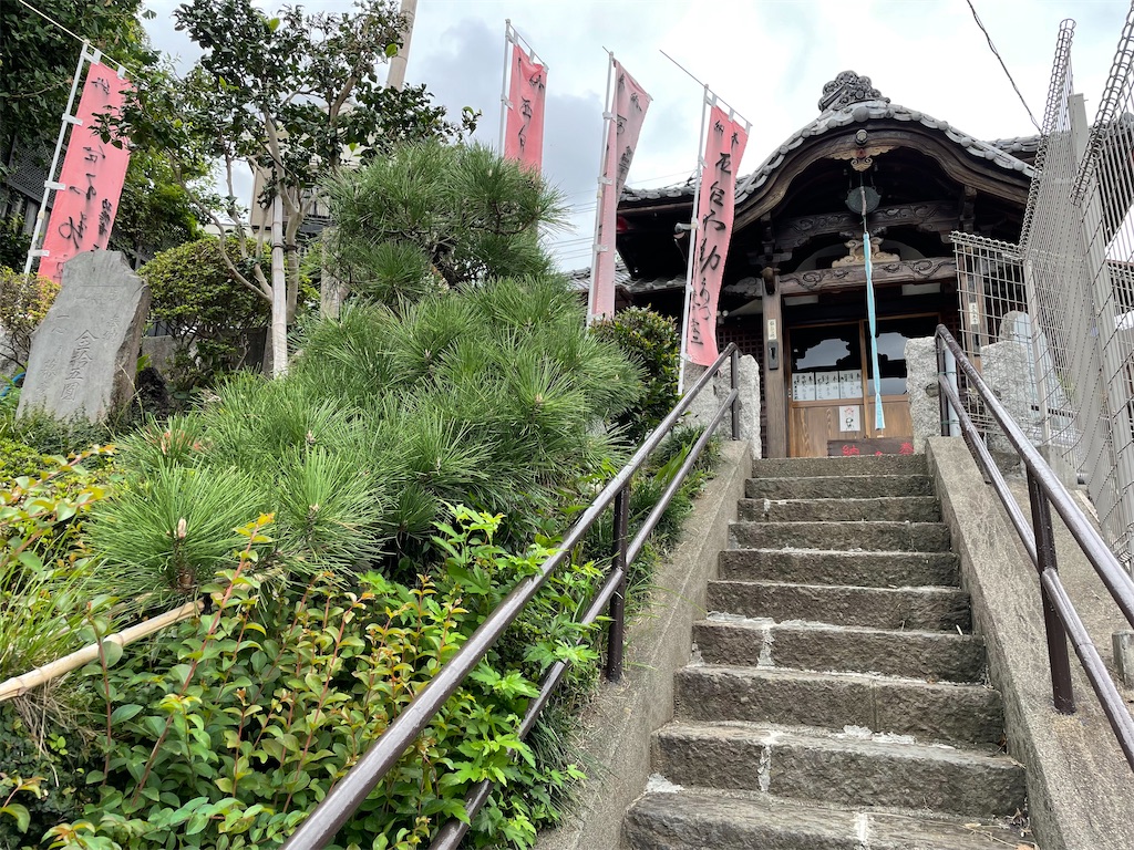 f:id:bakusou009:20211029194718j:plain