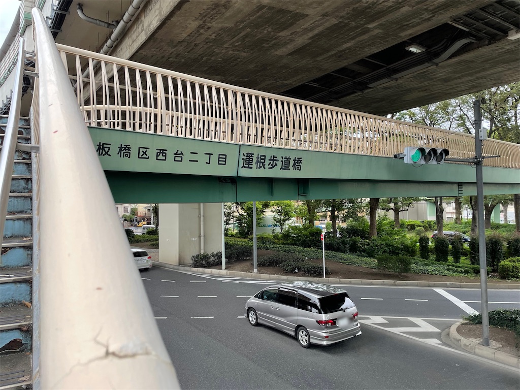 f:id:bakusou009:20211113024611j:plain