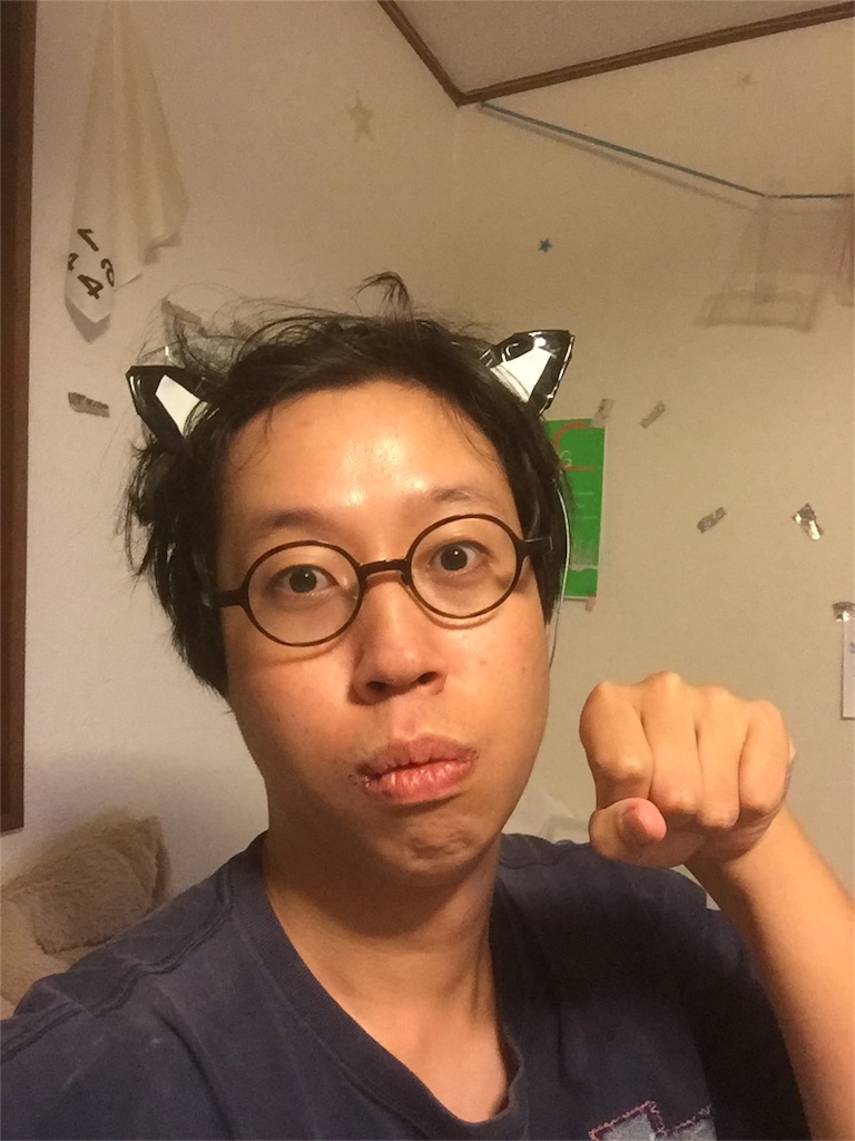 f:id:bakuwaratengoku:20170905041520j:image f:id:bakuwaratengoku:20170905041520j:image