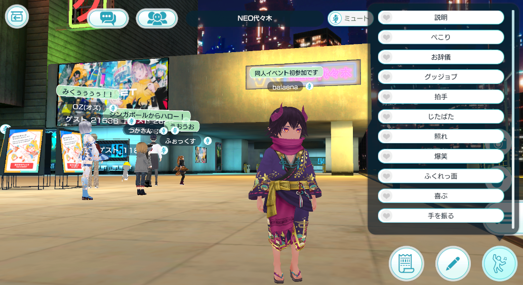 f:id:balaenoptera:20210130155540p:plain