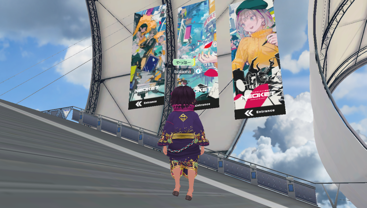 f:id:balaenoptera:20210130160855p:plain