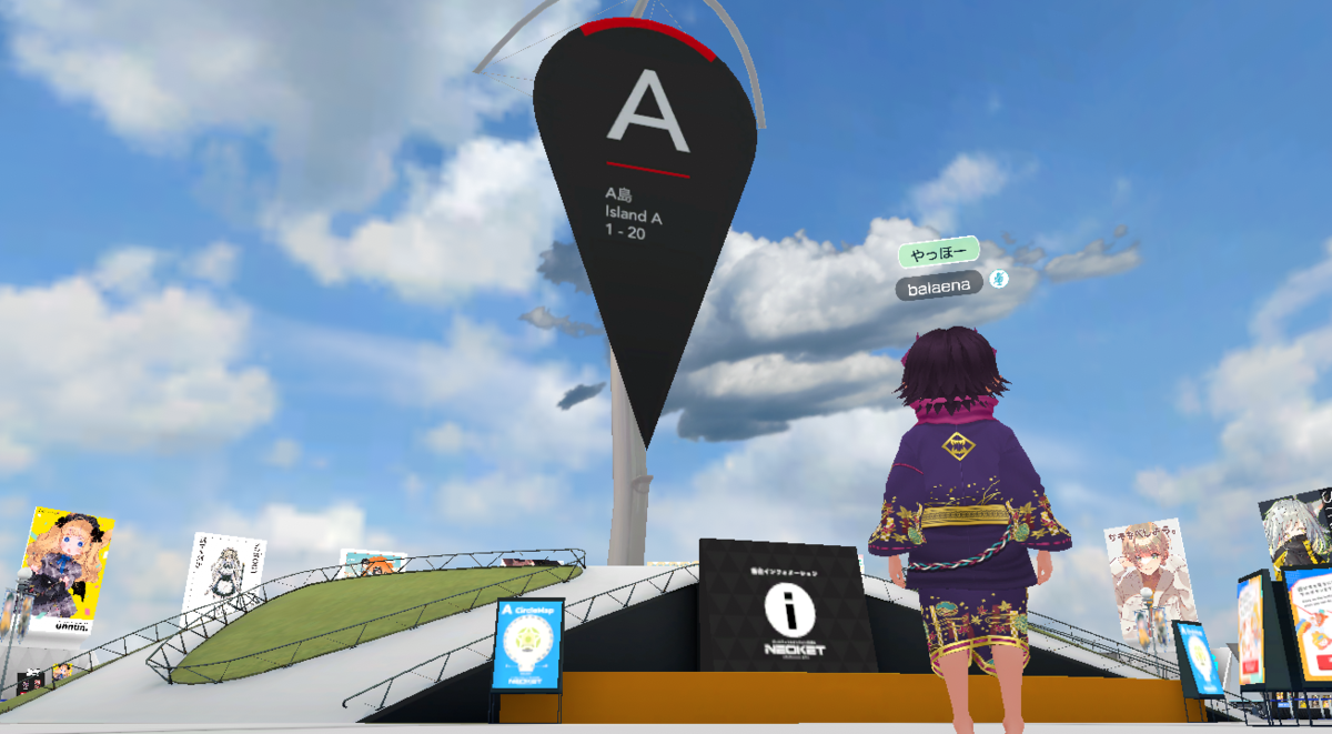 f:id:balaenoptera:20210130163055p:plain