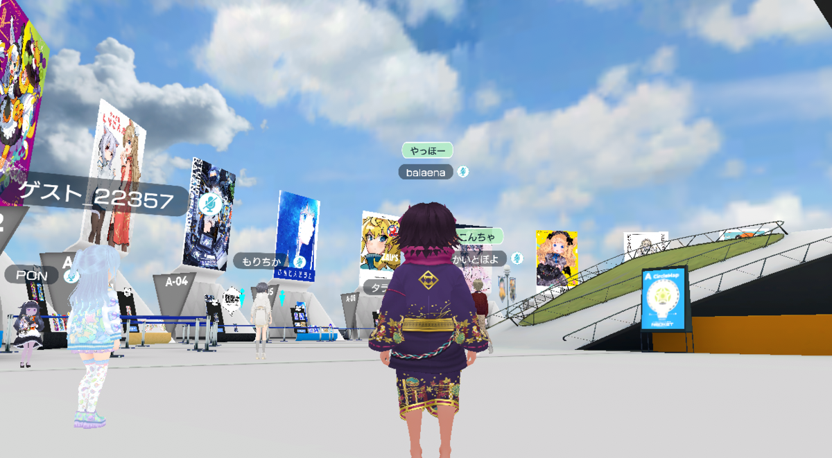 f:id:balaenoptera:20210130163124p:plain
