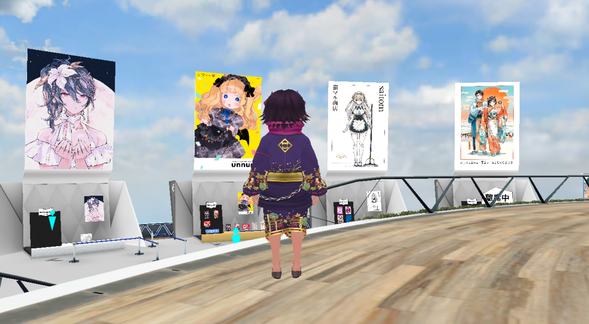 f:id:balaenoptera:20210130163213p:plain