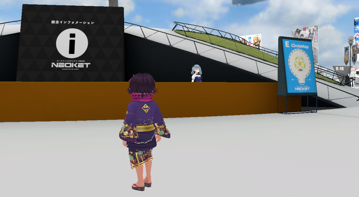 f:id:balaenoptera:20210130163458p:plain