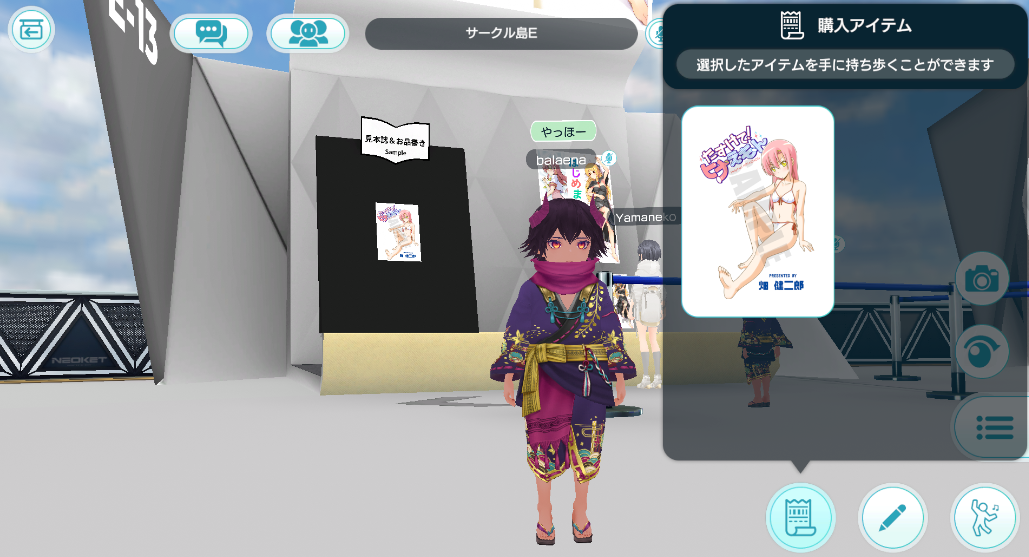 f:id:balaenoptera:20210130164632p:plain