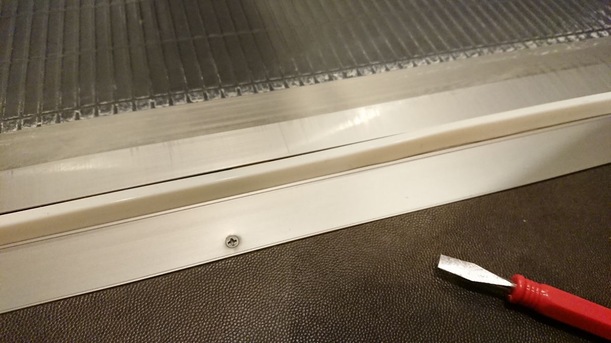 f:id:balage:20210203154659j:plain