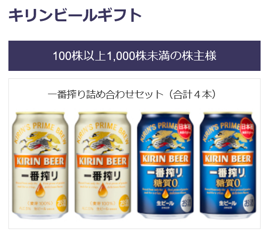 f:id:balage:20210309104229p:plain