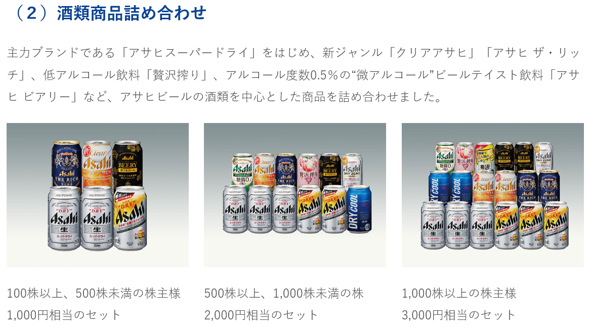 f:id:balage:20210311095621p:plain