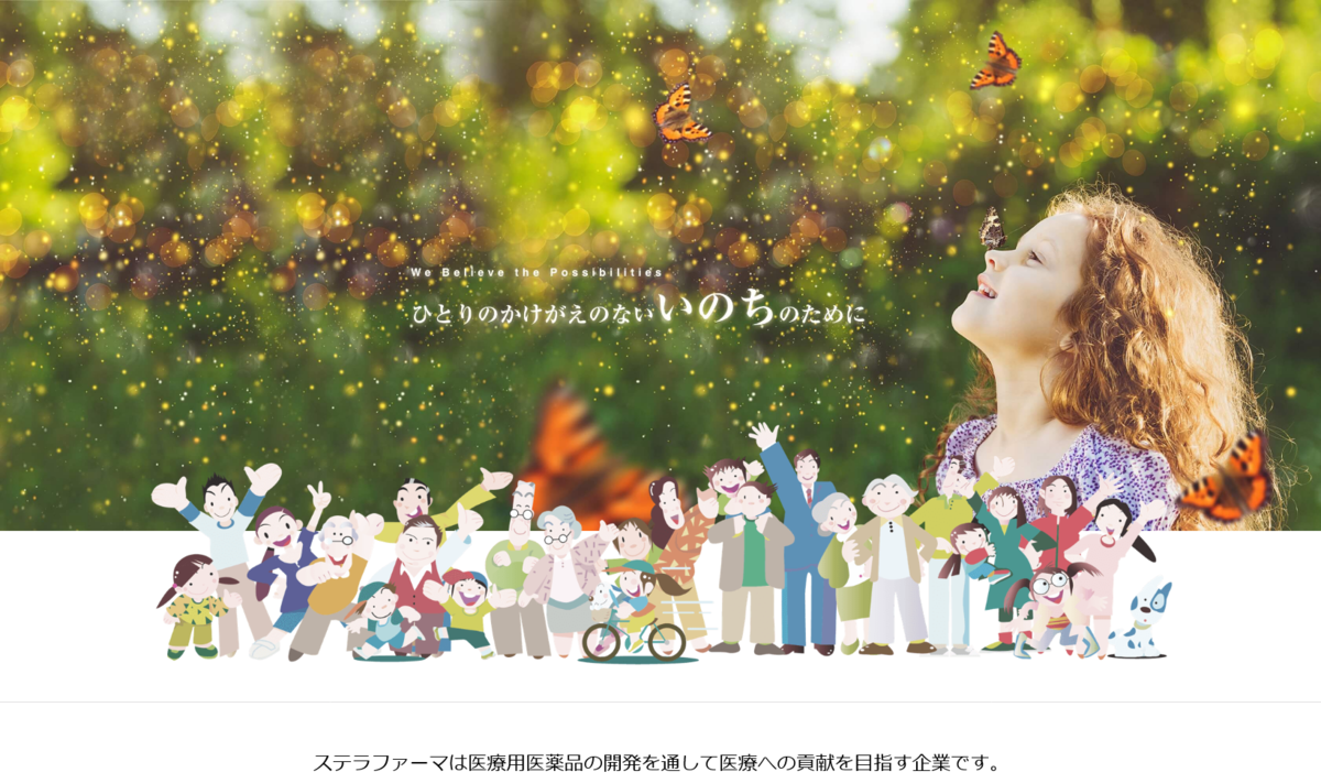 f:id:balage:20210422114933p:plain