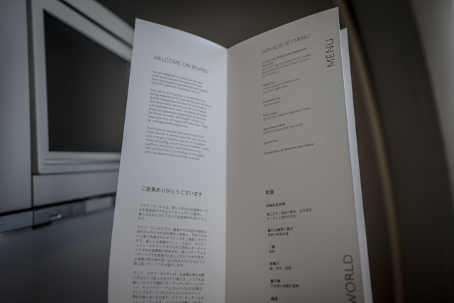 f:id:balance23:20190119152414j:plain