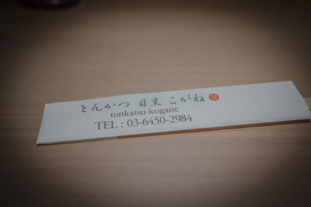 f:id:balance23:20190217125332j:plain