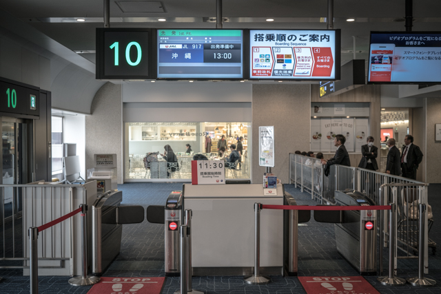 f:id:balance23:20190321203854j:plain