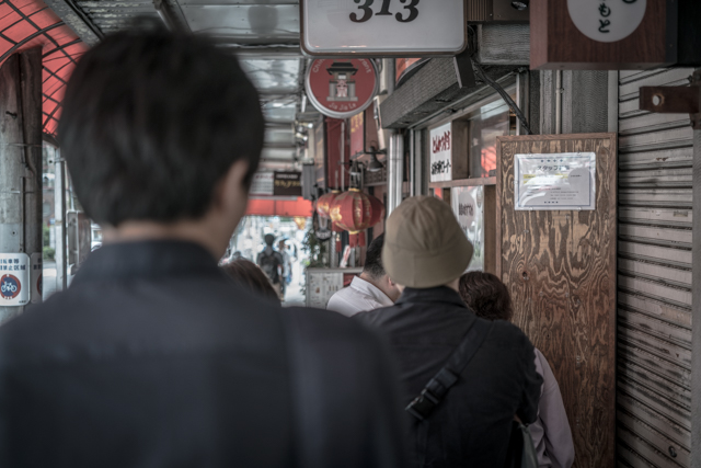 f:id:balance23:20190608143916j:plain