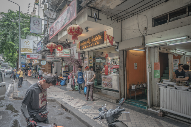 f:id:balance23:20190830164746j:plain
