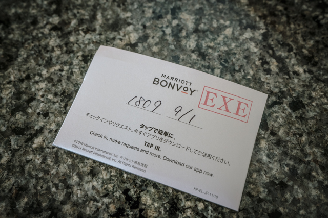 f:id:balance23:20190915093806j:plain f:id:balance23:20190915093806j:plain