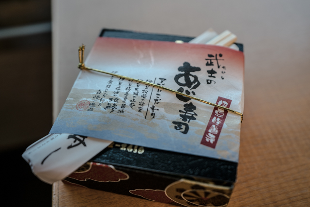 f:id:balance23:20191003173149j:plain f:id:balance23:20191003173149j:plain
