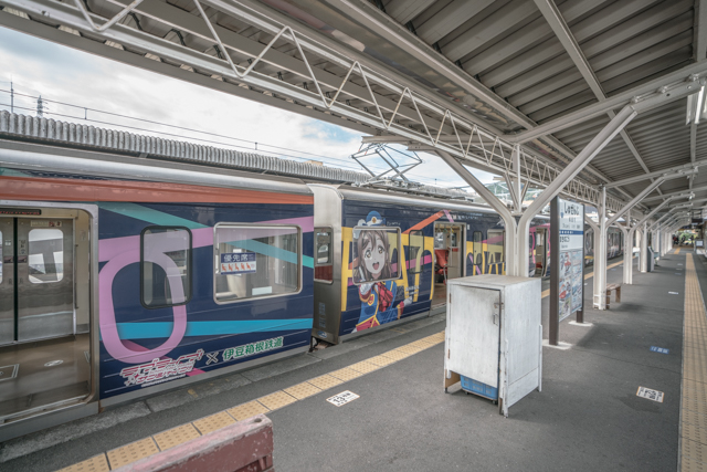 f:id:balance23:20191003173330j:plain f:id:balance23:20191003173330j:plain