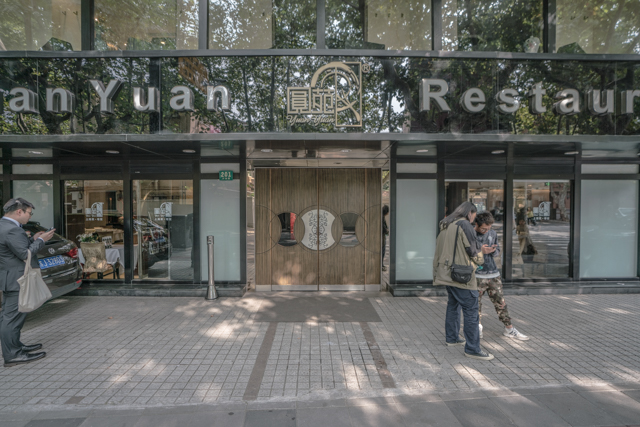 f:id:balance23:20191026065645j:plain