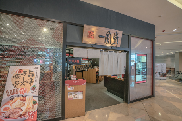 f:id:balance23:20191027071704j:plain
