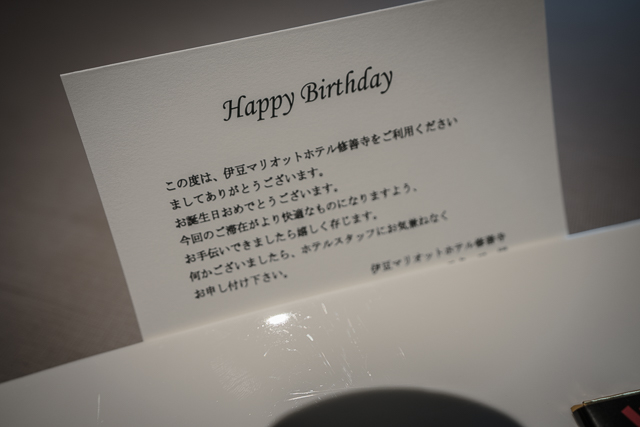 f:id:balance23:20200405075805j:plain f:id:balance23:20200405075805j:plain
