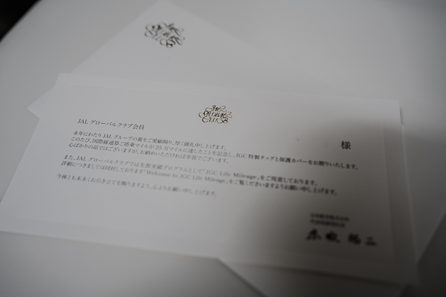 f:id:balance23:20201010145156j:plain f:id:balance23:20201010145156j:plain