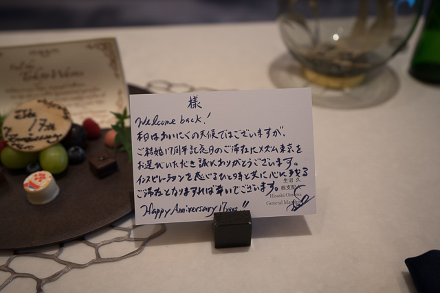 f:id:balance23:20201016200349j:plain